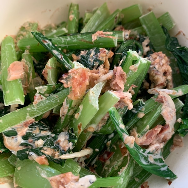 子供も食べる小松菜サラダ レシピ 作り方 By Hasy1005 楽天レシピ 子供も食べる小松菜サラダ レシピ 作り方 By Hasy1005 楽天レシピ