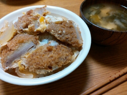 ヒレカツ丼