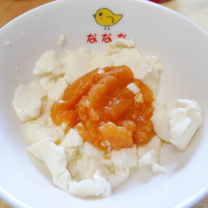 離乳食＜中期＞ニンジンと豆腐の白和え風？