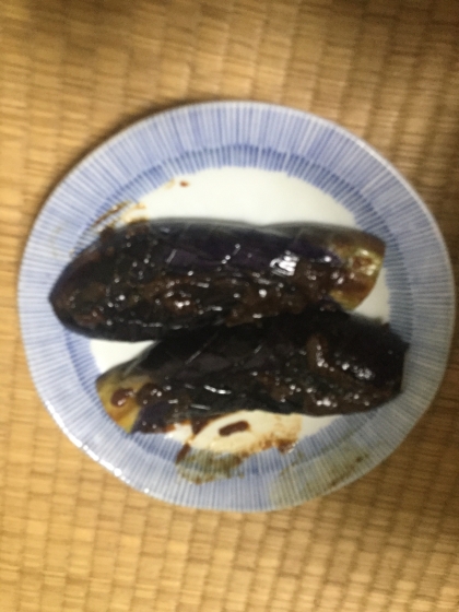 ごちそーさま。