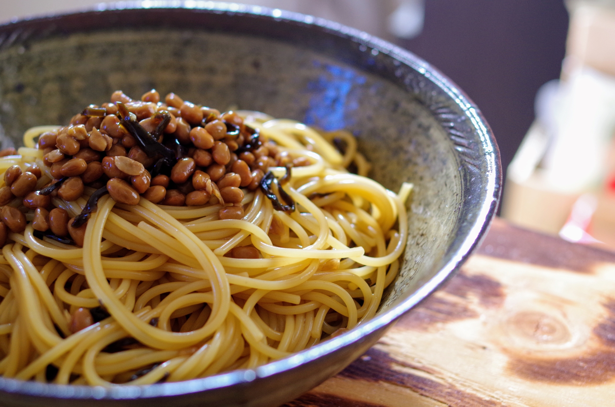 和えるだけ和風パスタ  納豆と塩昆布