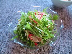 水菜の簡単サラダ