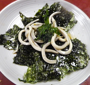 焼き海苔エスクラス大葉のレモンがけ