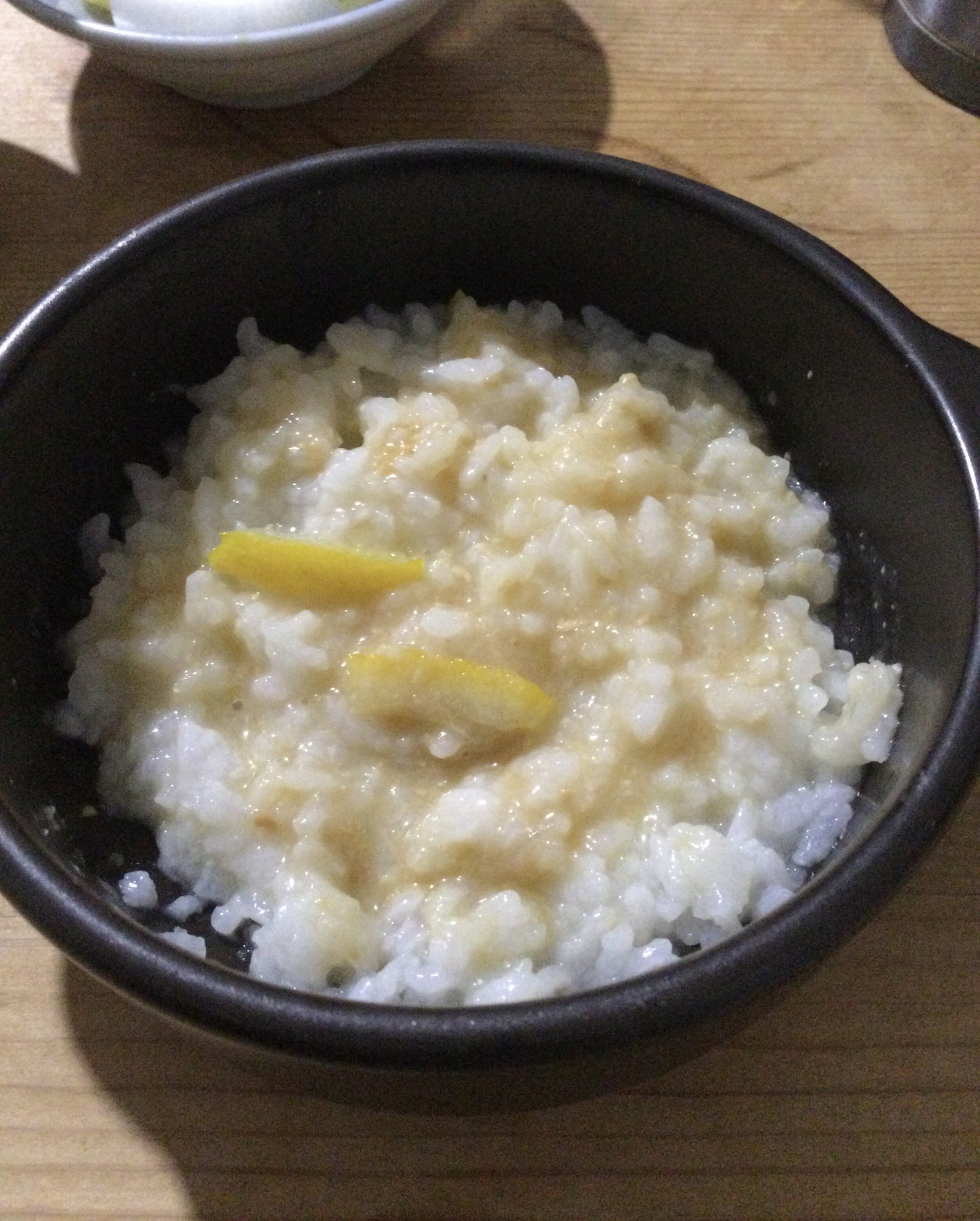 柚子入りおじや