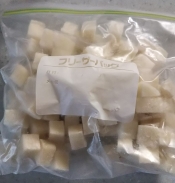 下味冷凍 なんちゃってイカ飯 レシピ 作り方 By Syuntaro 楽天レシピ