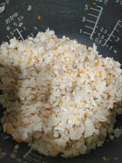 美味しかったです!
ありがとうございました。