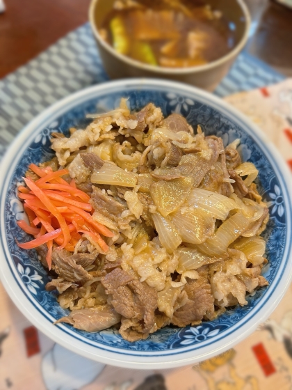 普通の牛丼