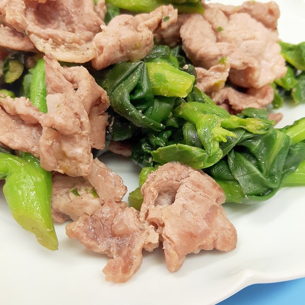 簡単ヘルシー 豚肉と菜の花の柚子胡椒炒め レシピ 作り方 By Acchan66 楽天レシピ 簡単ヘルシー 豚肉と菜の花の柚子胡椒炒め レシピ 作り方 By Acchan66 楽天レシピ