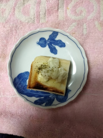 うまくできました