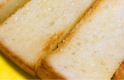 簡単♪朝ごパン♪はちみつレモンのシュガートースト