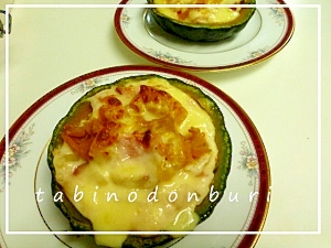 ぼっちゃんかぼちゃグラタン パーティ ハロウィン レシピ 作り方 By しの 楽天レシピ