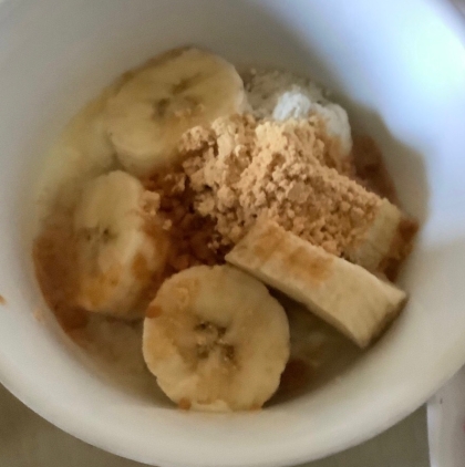 小豆とバナナときな粉のヨーグルト