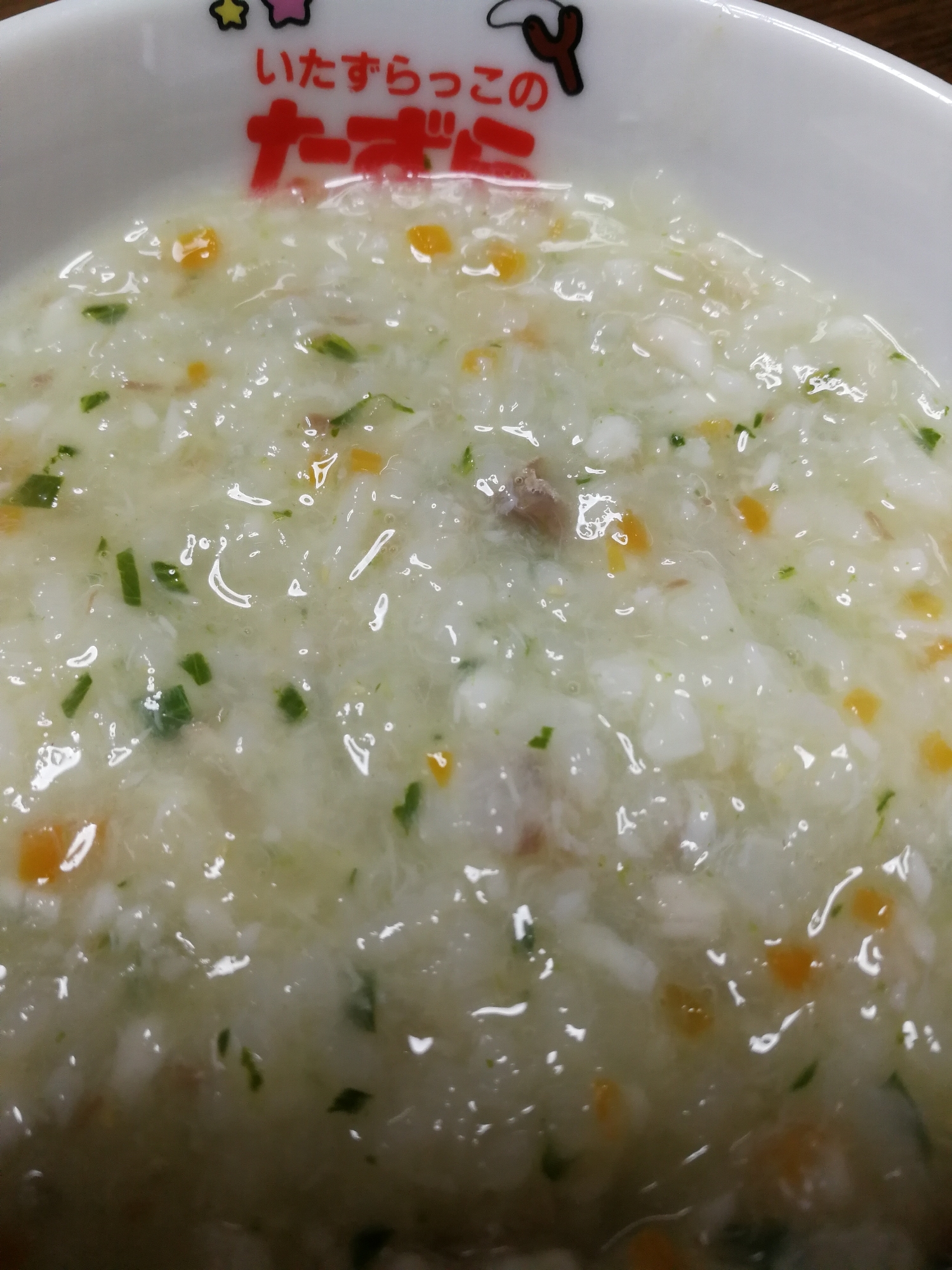 離乳食中期 鯛と野菜のお粥 レシピ 作り方 By やまもり 楽天レシピ 離乳食中期 鯛と野菜のお粥 レシピ 作り方 By やまもり 楽天レシピ