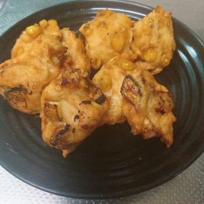 とうもろこしとズッキーニのナゲット