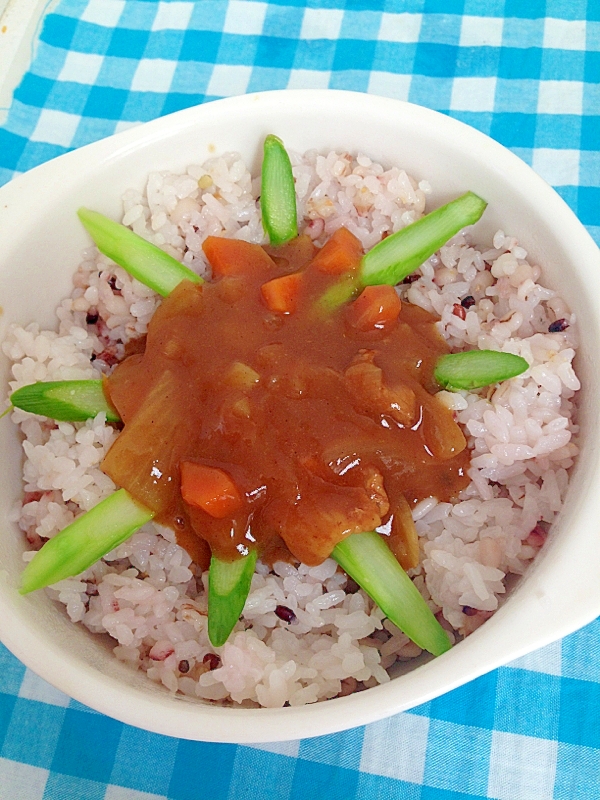 アスパラで！太陽カレー♡