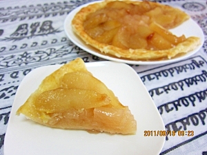 簡単パイ生地 レシピ 作り方 By 華樹波 楽天レシピ