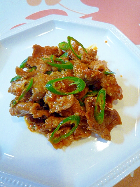 豚肉と青唐辛子のプルコギ レシピ 作り方 By 帰って来たvan 楽天レシピ 豚肉と青唐辛子のプルコギ レシピ 作り方 By 帰って来たvan 楽天レシピ