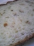 冷凍したライ麦パンで作りました。凍ったままで作れるって初めて知りました!
ごちそうさまでした!