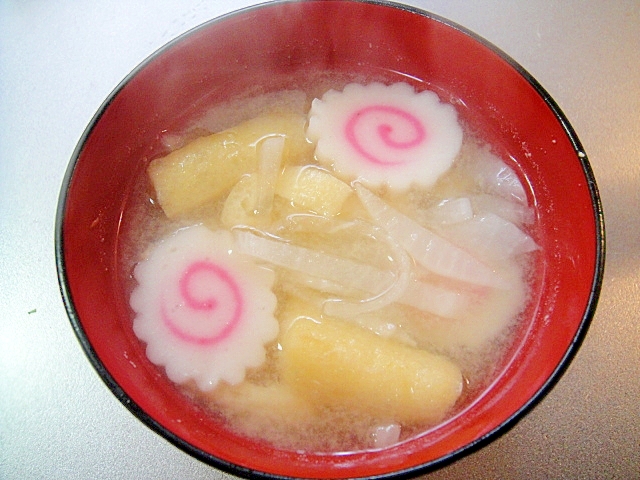 なると入り 大根と油揚げの味噌汁 レシピ 作り方 By Mint74 楽天レシピ