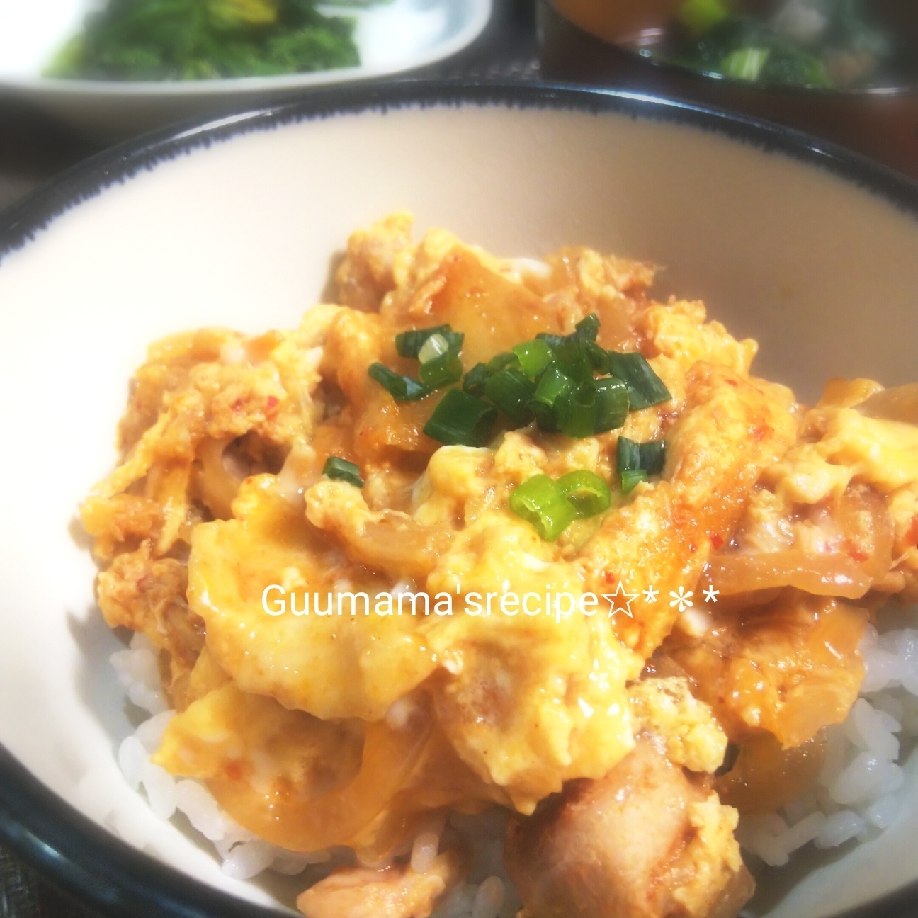 簡単♡キムチとコチュジャンで♡ピリ辛親子丼