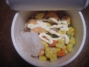 ドリトス 海老焼売 Mベジタブルマヨカップヌードル レシピ 作り方 By デブネコたん W ノ 楽天レシピ ドリトス 海老焼売 Mベジタブルマヨカップヌードル レシピ 作り方 By デブネコたん W ノ 楽天レシピ