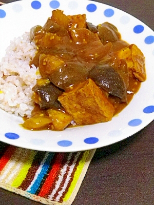 ナスと厚揚げのカレーライス