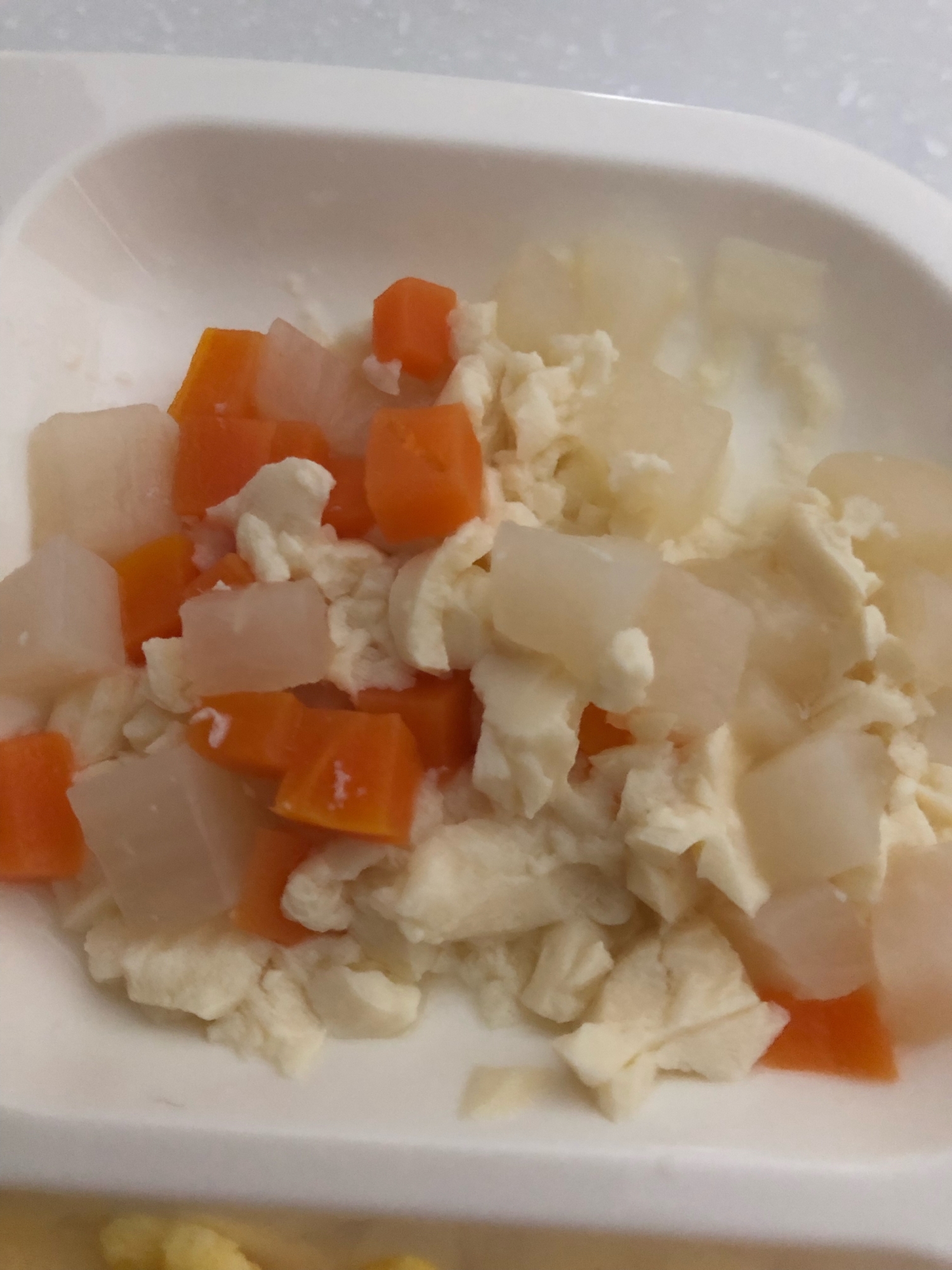 離乳食完了期 大根と人参の豆腐あえ レシピ 作り方 By ズボラでもおいしいごはんが食べたい 楽天レシピ