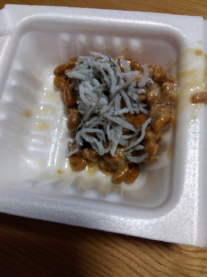 しらす納豆ごはん