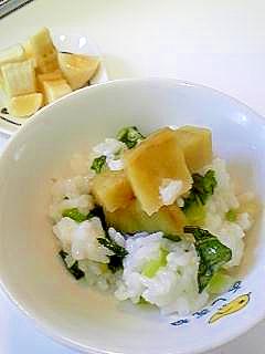 離乳食♪高野豆腐×小松菜×さつまいもご飯