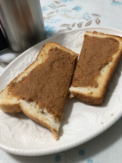バター不要！絶品きな粉トースト