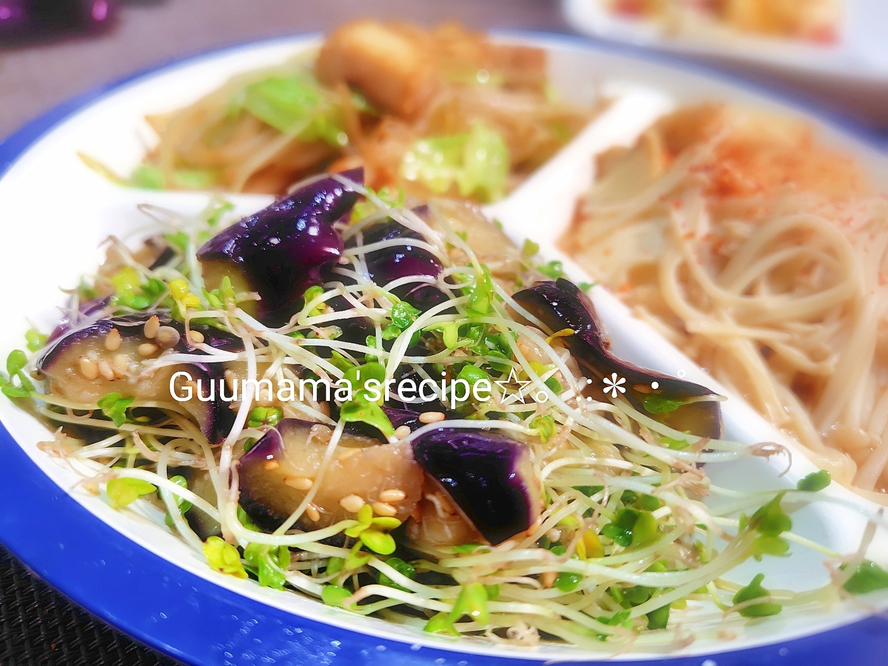 レンジで簡単♡ピリ辛♡なすとスプラウトの中華和え