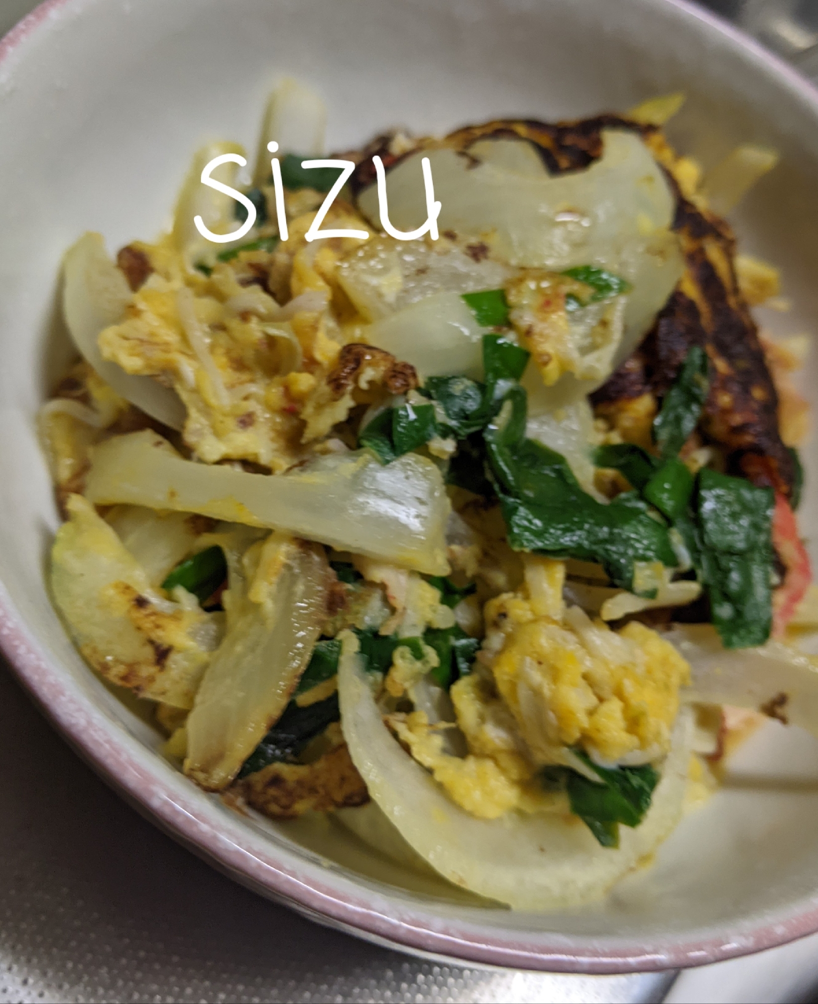 新玉ねぎとカニカマの卵とじ