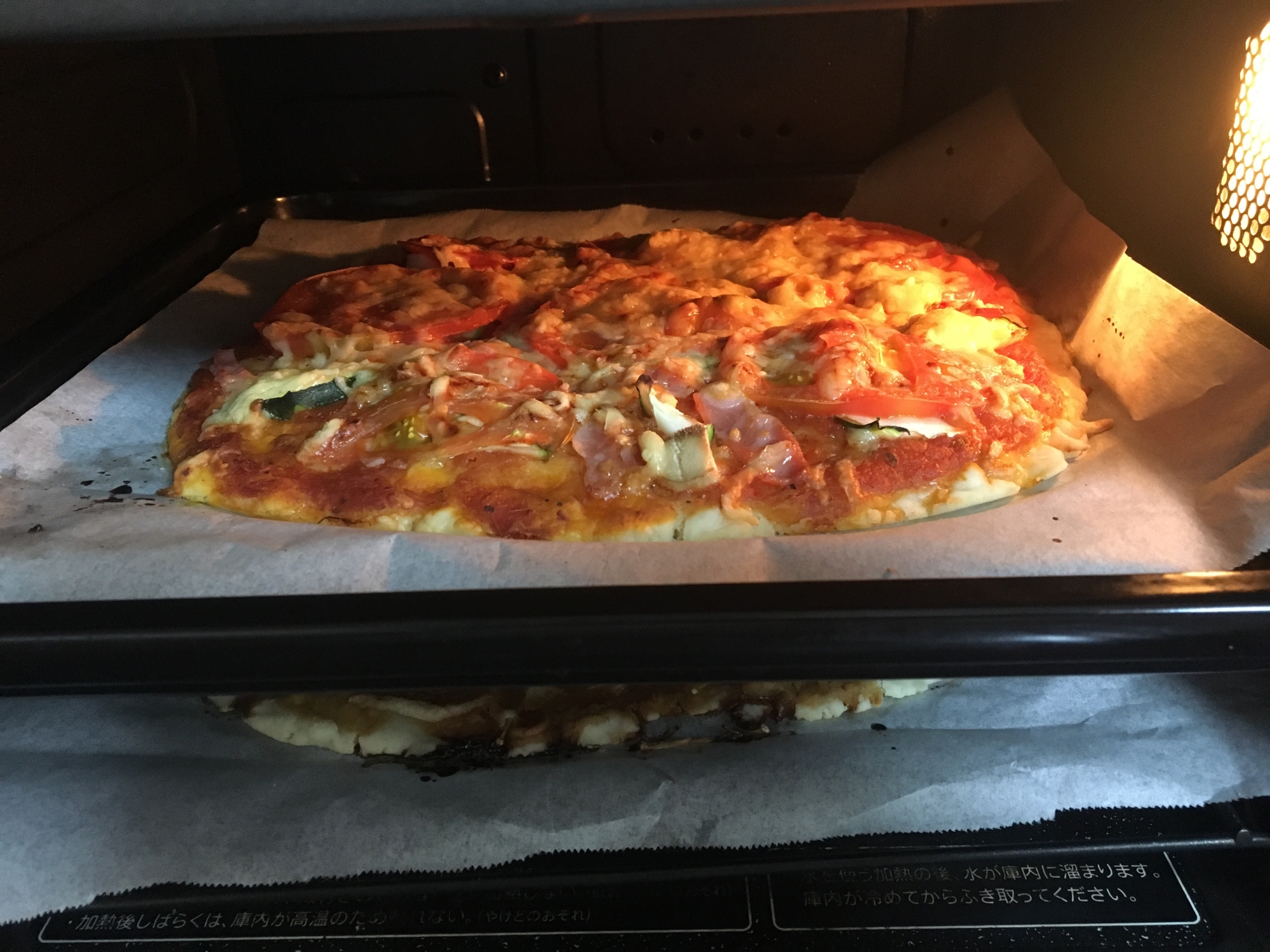 ホームベーカリーでグルテンフリーのピザ生地 レシピ 作り方 By コラさん 楽天レシピ