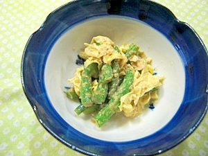 いんげんと湯葉のごま和え