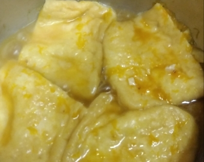 きつねの作り方 ( きつねうどん )