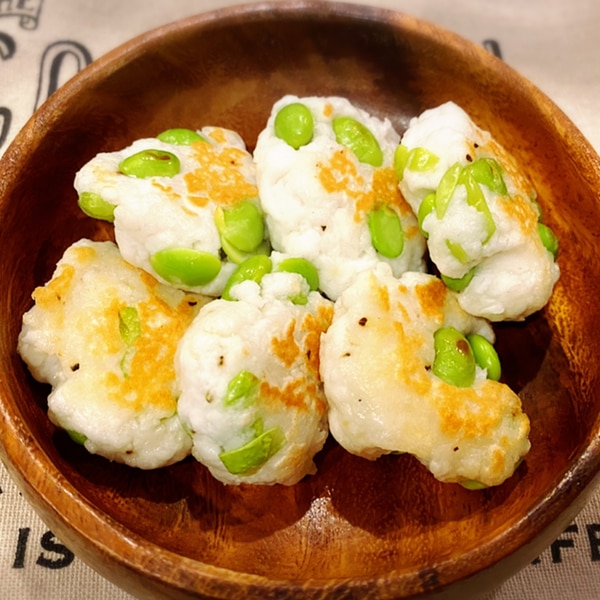 枝豆はんぺん焼き レシピ 作り方 By Sachith 楽天レシピ 枝豆はんぺん焼き レシピ 作り方 By Sachith 楽天レシピ