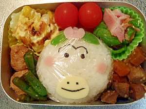 はなかっぱおにぎり弁当 レシピ 作り方 By るいこ0321 楽天レシピ