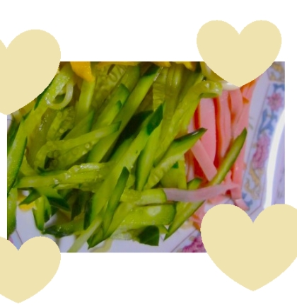 きゅうりハム中華サラダ˖✧˖°にんにく風味
