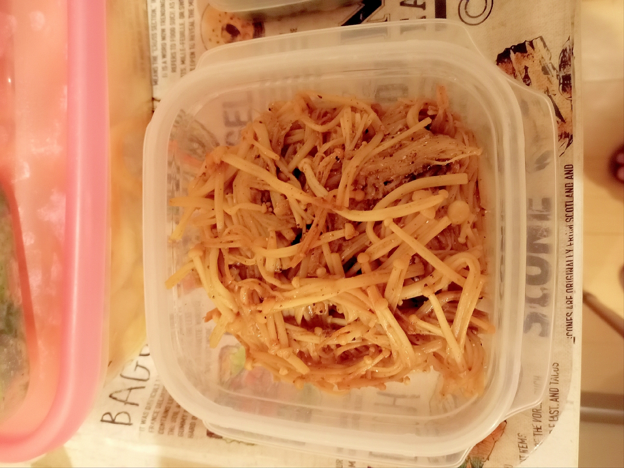 えのきのおかか煮