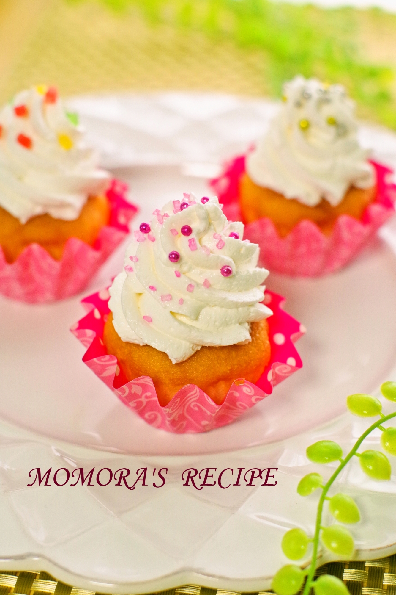 Hmで簡単 冷え冷えレモンカップケーキ アイス乗せ レシピ 作り方 By ももら 楽天レシピ Hmで簡単 冷え冷えレモンカップケーキ アイス乗せ レシピ 作り方 By ももら 楽天レシピ