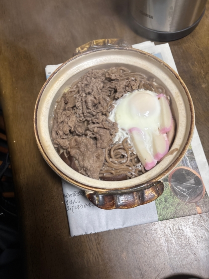 年越しそば