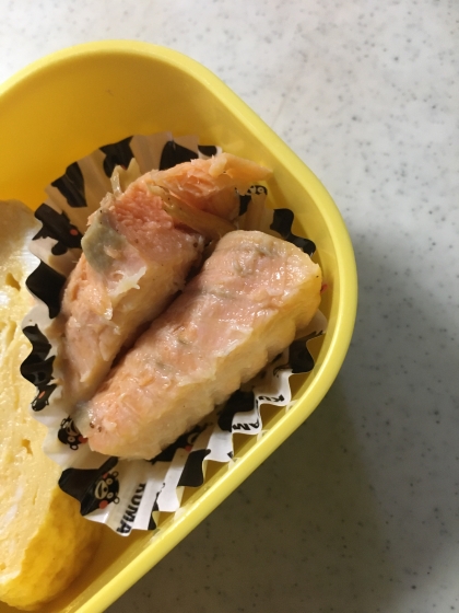 簡単 鮭のレンジ蒸し レシピ 作り方 By yamat 楽天レシピ