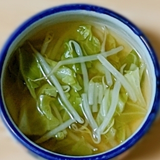 もやしとキャベツの白だしスープ