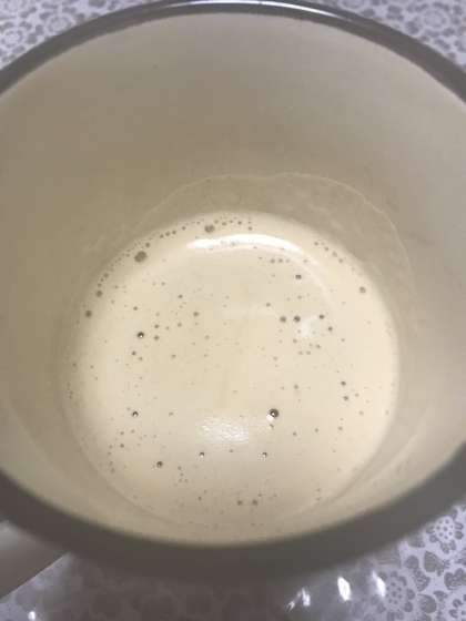 美味しくできました