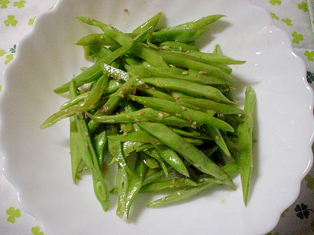 ささぎのごま油炒め~☆