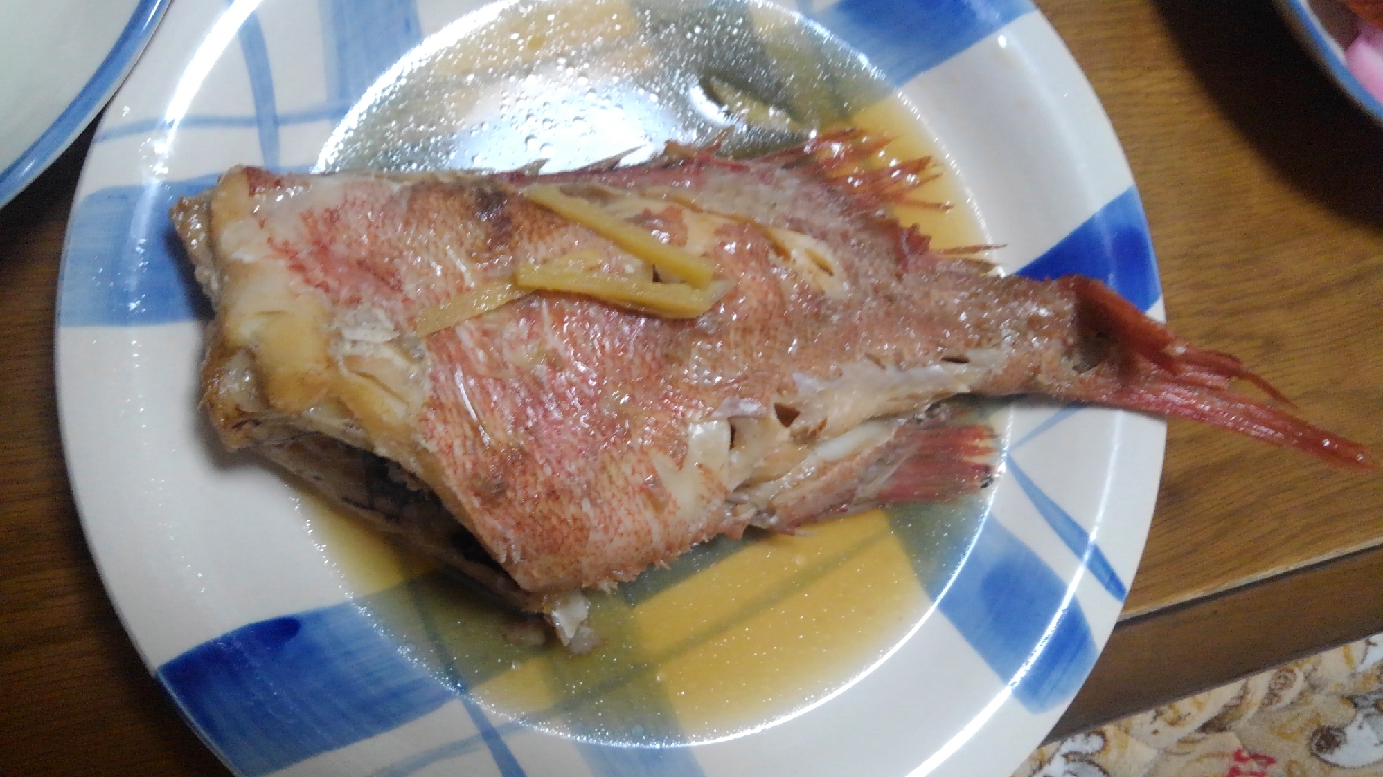 1匹まるごと豪華に 赤魚の煮付け レシピ 作り方 By Randebu 楽天レシピ 1匹まるごと豪華に 赤魚の煮付け レシピ 作り方 By Randebu 楽天レシピ