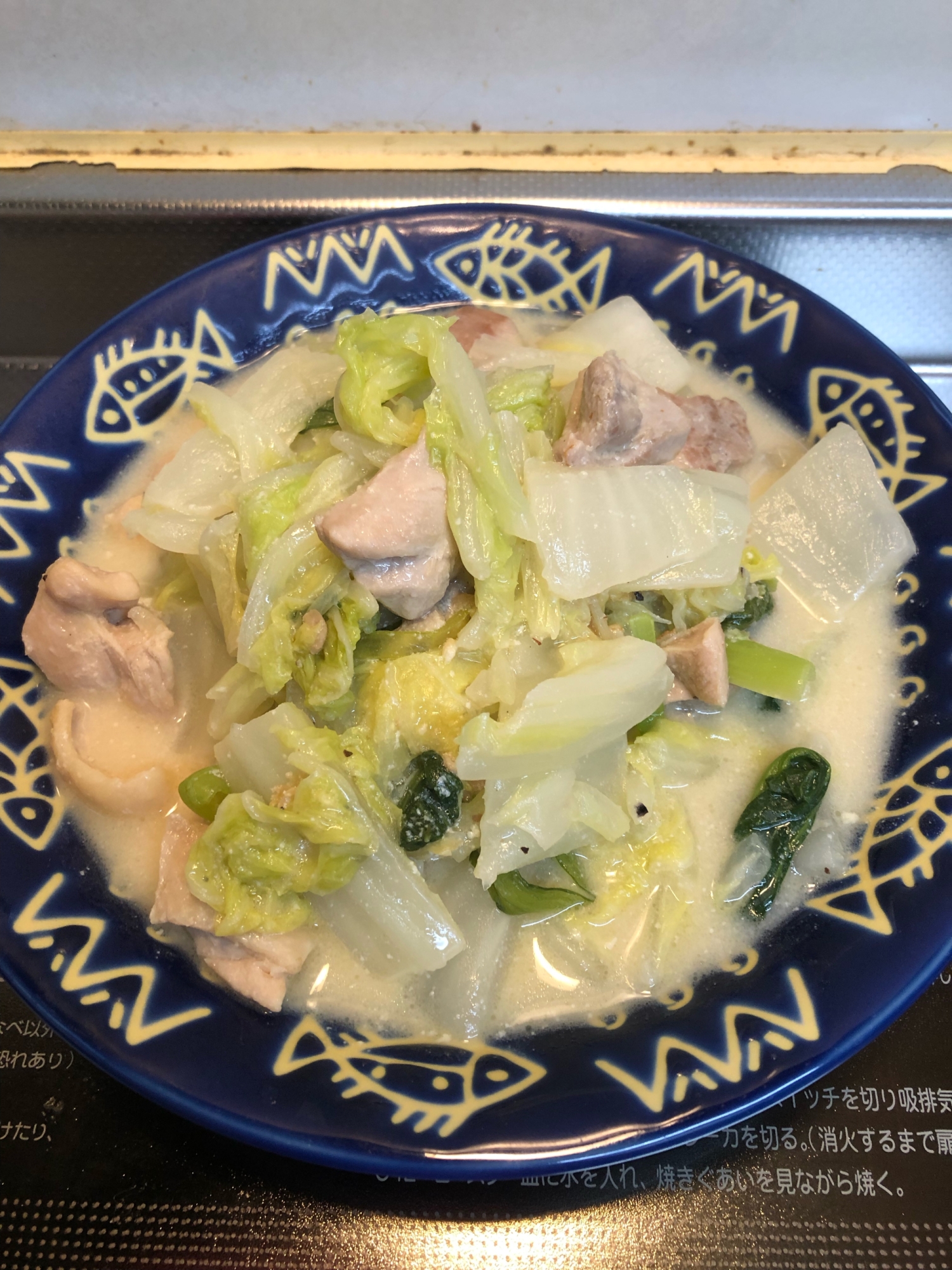 白菜たっぷり♪鶏肉と白菜と小松菜の豆乳煮込み^_^