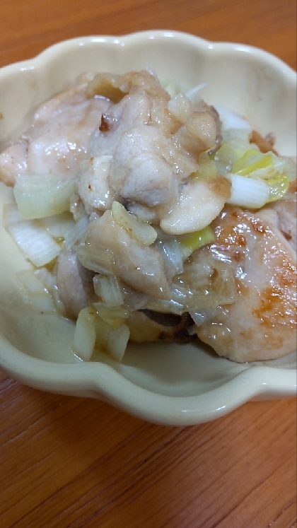超特急メイン♡ご飯が進む♡鶏もものネギぽん照り焼き