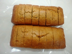 伊東家の食卓 裏ワザ・パウンドケーキ