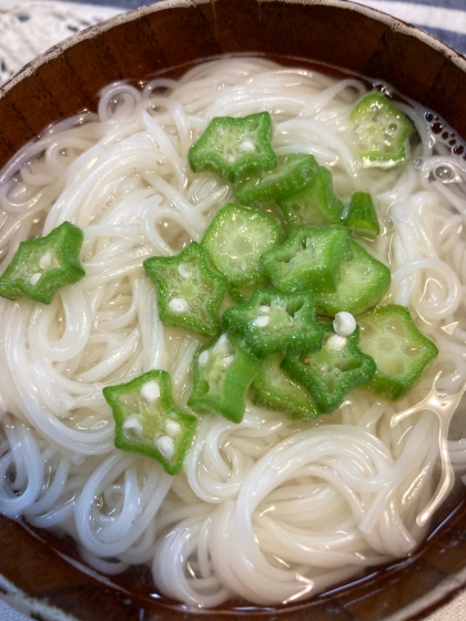 オクラ にゅうめん